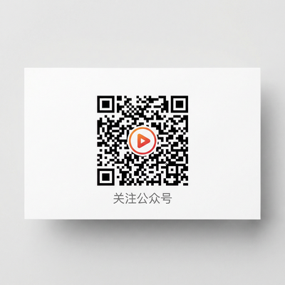 菠萝TV公众号二维码